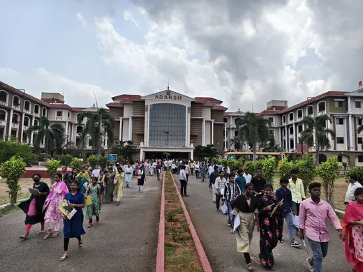 Adarsh College campus