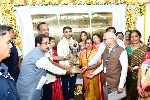 Nara Lokesh Building Inauguration