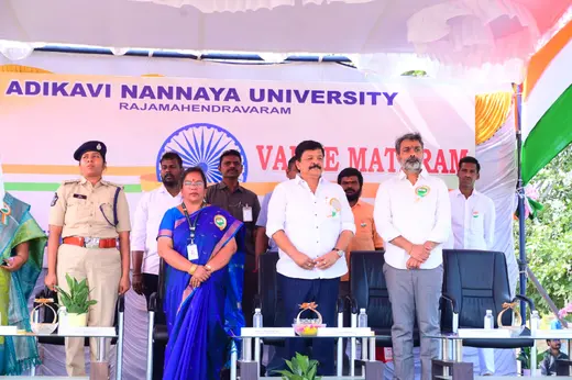 Vande Matharam