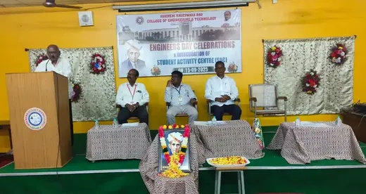 Address by Chief Guest Sri S.V.Ramana on the occasion of Engineers day on 15-09-2025