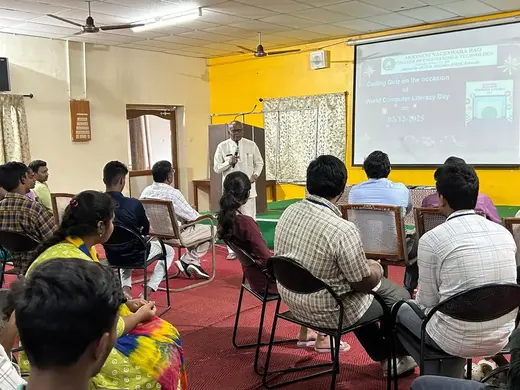 Coding Quiz on the occasion of Computer Literacy day on 02.12.2025