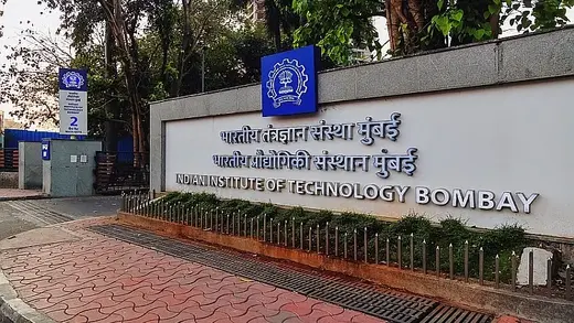 Indian Institute of Technology Bombay campus photo 4