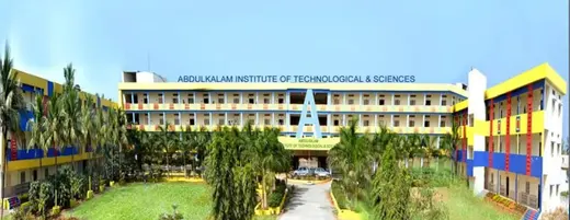 Abdulkalam Institute of Technological Sciences campus photo 14