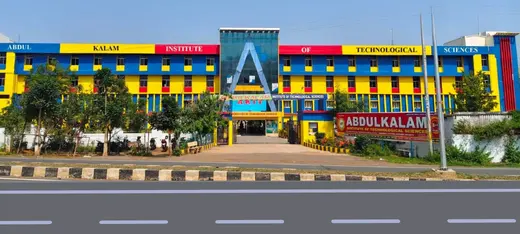 Abdulkalam Institute of Technological Sciences campus photo 16