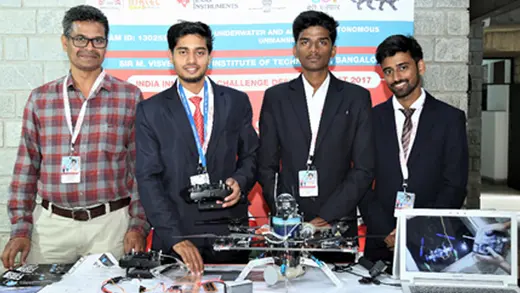 Sir M. Visvesvaraya Institute of Technology campus photo 4